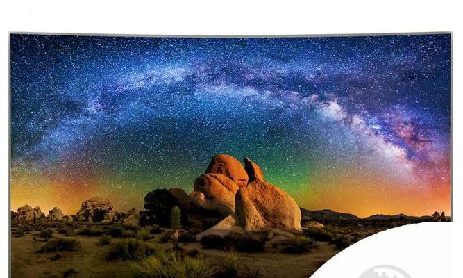 TCL950屏幕（突破边界的色彩世界）-第1张图片-数码深度