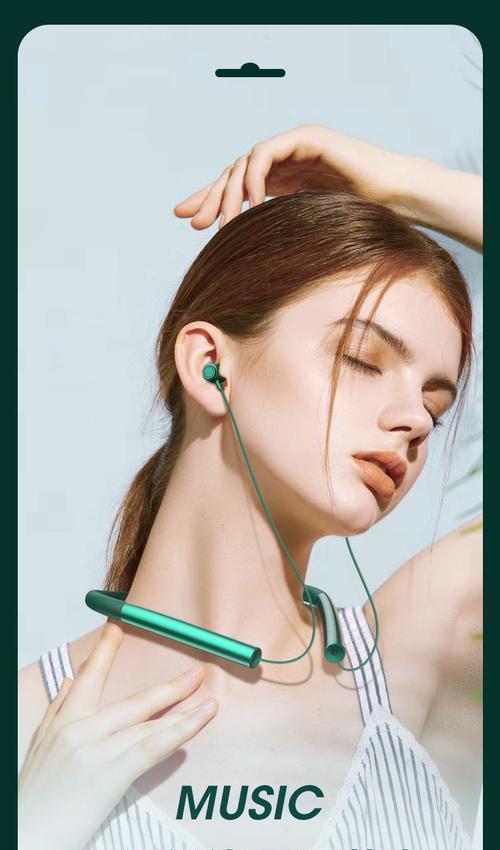 OPPOR9自带耳机的性能评测（OPPOR9自带耳机音质、舒适度和功能如何？）-第3张图片-数码深度