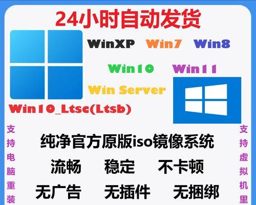 以ISO格式安装（掌握ISO格式安装的步骤和技巧）-第3张图片-数码深度