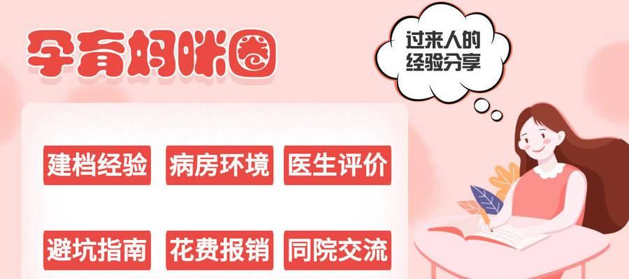 麦芒四怎么样？详细了解其价格和性能特点（探究麦芒四的价格走向和性能特色，给您全方位的购买建议）-第2张图片-数码深度