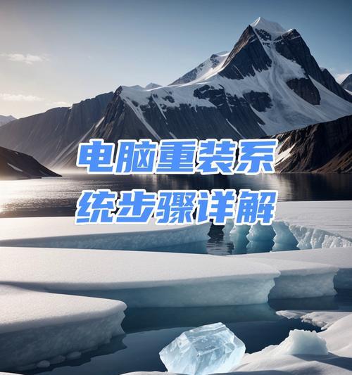 探秘电脑主板U盘启动的奥秘（一键启动，电脑焕然一新！）-第3张图片-数码深度
