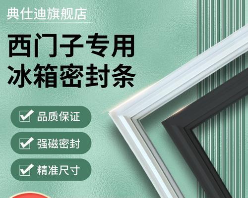 西门子BCD209的优势与应用（一种高效可靠的工业自动化控制器）-第2张图片-数码深度