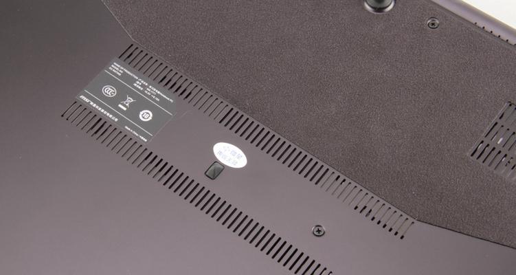 微星GS70刷Win7教程（从零开始，轻松让你的微星GS70安装Windows7系统）-第3张图片-数码深度