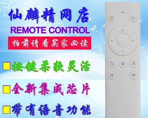 华为M311（探索华为M311的卓越功能，体验智能科技的未来之路）-第1张图片-数码深度