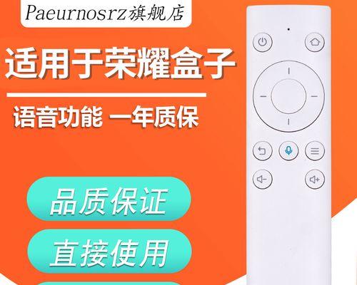 华为M311（探索华为M311的卓越功能，体验智能科技的未来之路）-第2张图片-数码深度