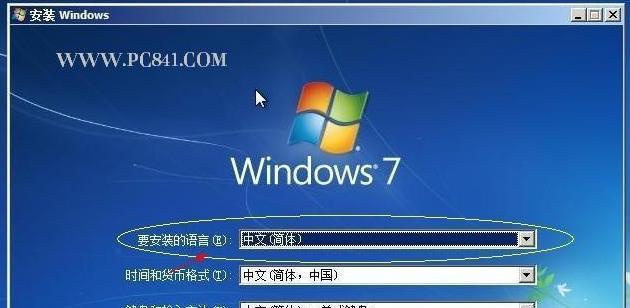 学习如何使用光盘启动系统（以系统如何光盘启动系统教程为主题的指南）-第3张图片-数码深度