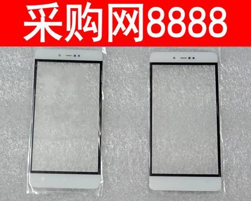 金立F106手机使用体验报告（详细评测金立F106手机的性能和用户体验）-第1张图片-数码深度