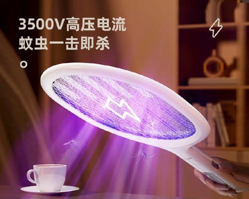 志高V尊——超越想象的智能手机（探索极致科技体验，揭秘志高V尊的卓越之处）-第2张图片-数码深度