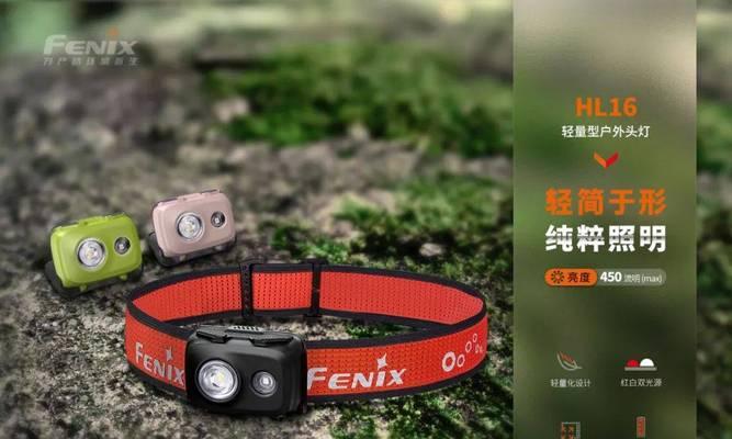 以飞耐时3（刺激的游戏玩法，令人惊叹的视觉效果）-第3张图片-数码深度