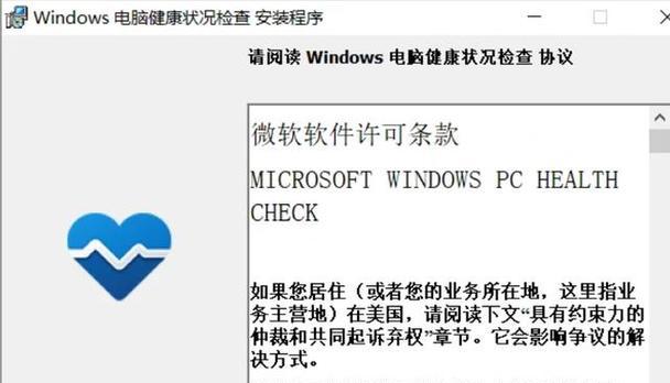 使用U盘轻松启动重新装系统（U盘启动重装系统教程，帮你解决电脑系统问题）-第1张图片-数码深度