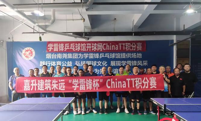 从5s升级至9.3.5版本（一键升级，解锁更多功能，让你的设备更强大）-第2张图片-数码深度