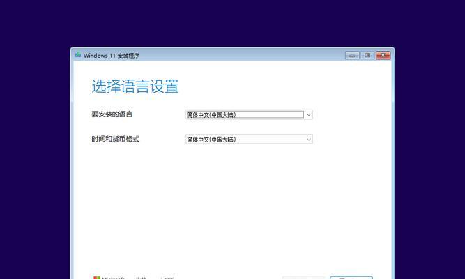 联想系统U盘安装教程（一步步教你使用联想系统U盘安装系统，轻松恢复电脑功能）-第1张图片-数码深度