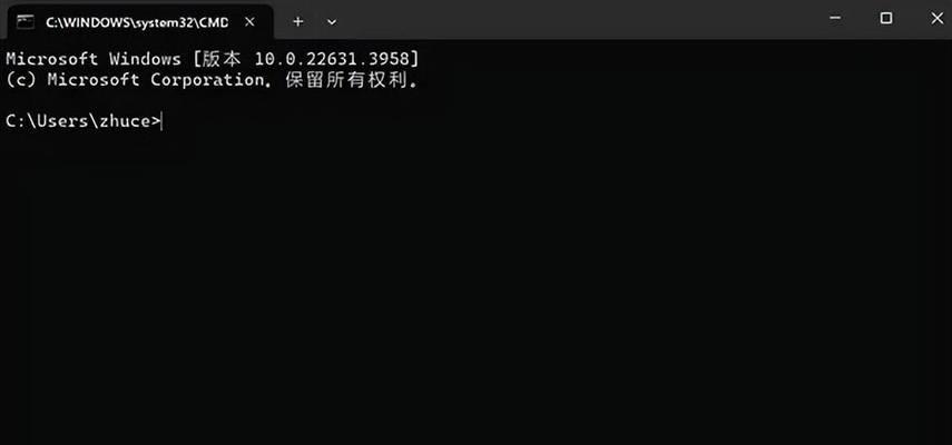 轻松将笔记本升级为固态硬盘系统盘的教程（以笔记本固态硬盘为系统盘，提升性能体验）-第3张图片-数码深度