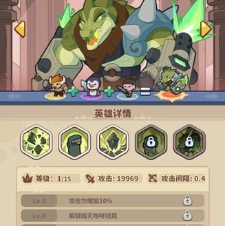 以FX4330玩游戏的体验（探索性能与游戏体验的完美结合）-第2张图片-数码深度