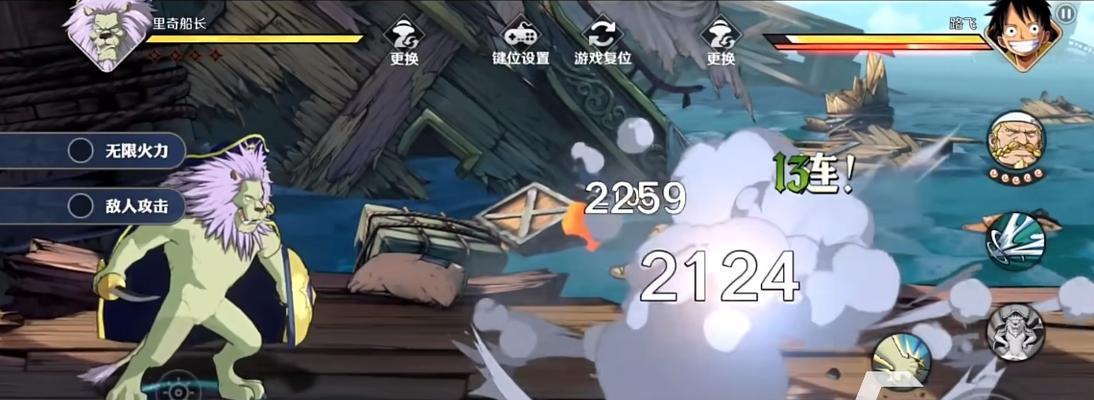 以FX4330玩游戏的体验（探索性能与游戏体验的完美结合）-第3张图片-数码深度
