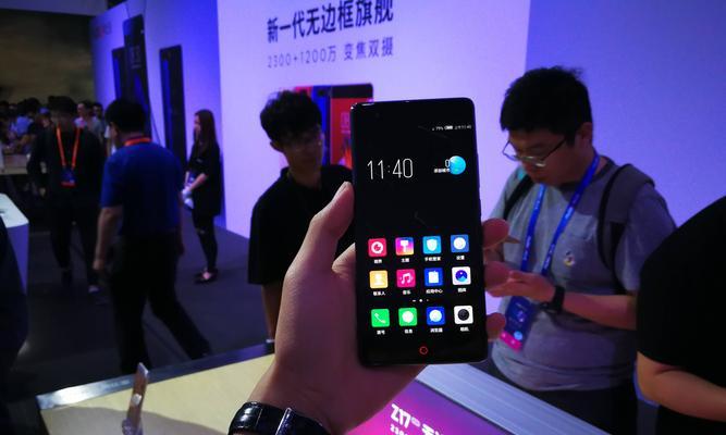 努比亚Z17运行表现如何？（性能、系统与应用体验一网打尽）-第1张图片-数码深度