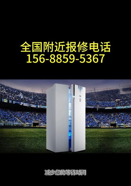 德国倍科冰箱的性能与优势分析（德国倍科冰箱的质量与功能，物超所值）-第3张图片-数码深度