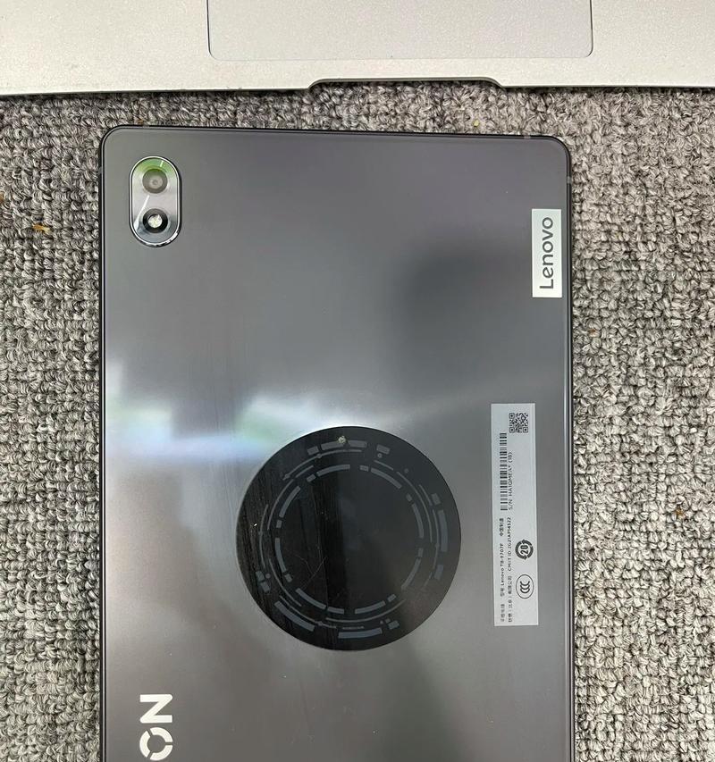 联想拯救者Y700（性能出众、设计时尚的游戏本之选）-第1张图片-数码深度