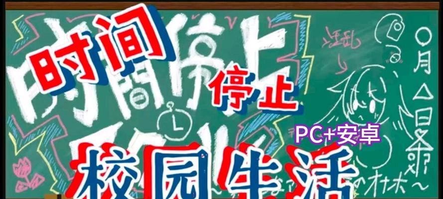 探索HPW2207h的卓越品质与功能（领略高性能显示器的视觉盛宴）-第2张图片-数码深度
