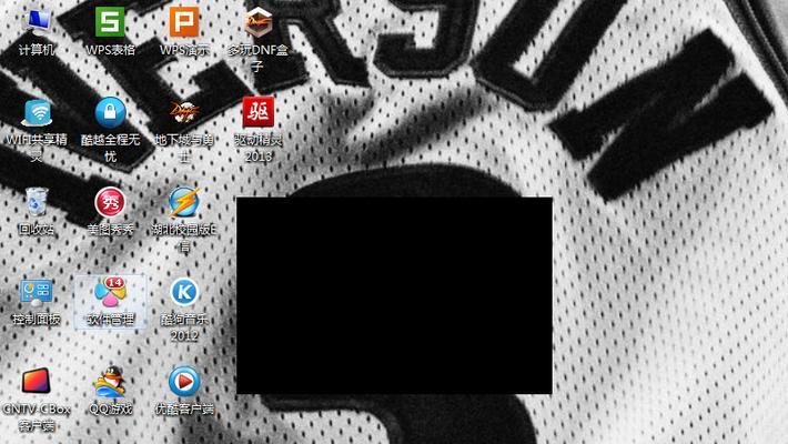 解决CF卡无法被电脑读取的问题（探索CF卡读取故障的原因及解决方法）-第2张图片-数码深度