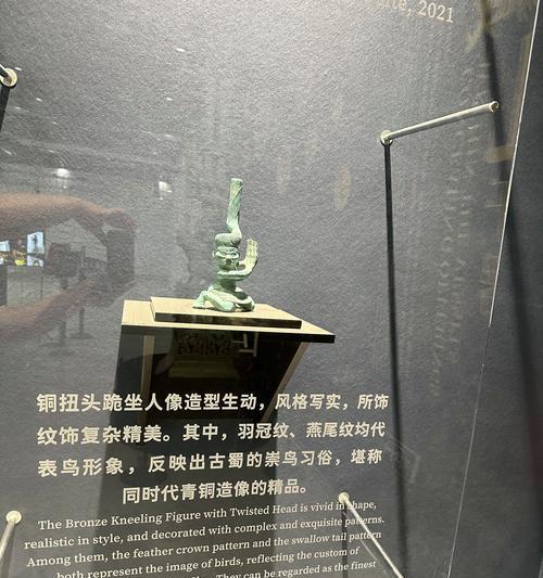 三星VR在虚拟现实领域的表现如何？（深度剖析三星VR的关键特点与应用领域）-第2张图片-数码深度