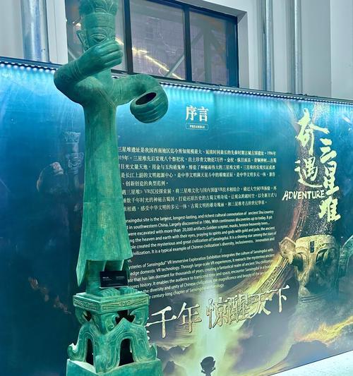 三星VR在虚拟现实领域的表现如何？（深度剖析三星VR的关键特点与应用领域）-第3张图片-数码深度
