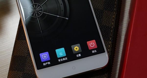 360N4S手机音质如何？剖析其声音表现（360N4S手机音质测试与评价，发现其中的关键因素）-第3张图片-数码深度