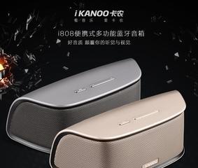探索卡农i906的功能与性能（一款引人入胜的多功能智能手机）-第2张图片-数码深度