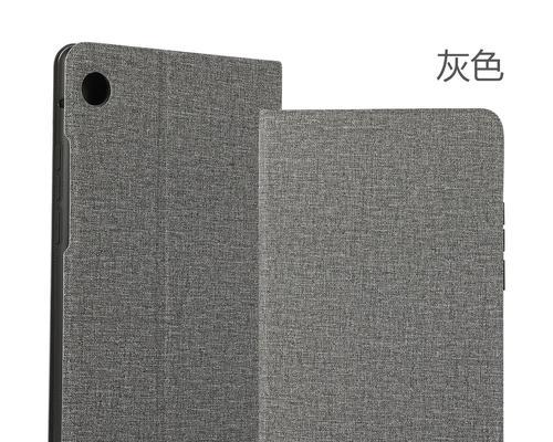 华为C3畅游版（华为C3畅游版游戏性能亮点解析，让你畅快游戏体验）-第1张图片-数码深度