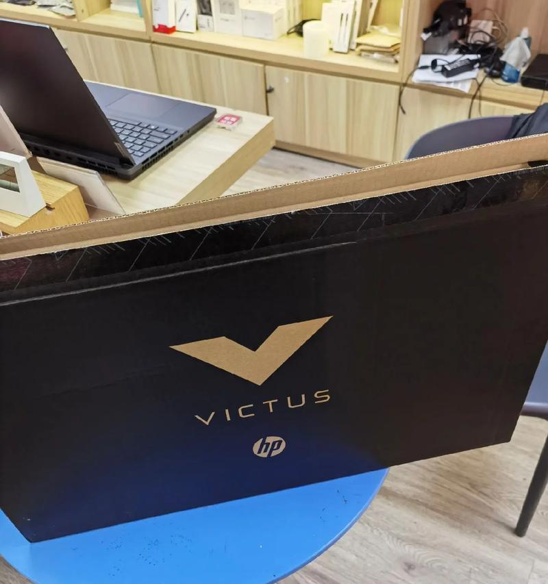惠普光影3绿刃版（一款专为设计师打造的强大工具，助力创意无限蓬勃）-第1张图片-数码深度