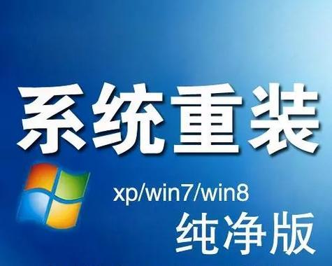 使用光盘启动Win8系统教程（以Win7为例，快速安装Win8系统教程）-第3张图片-数码深度