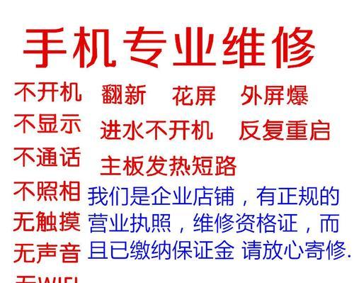 魅族X（全面升级，引领手机新风潮！）-第2张图片-数码深度