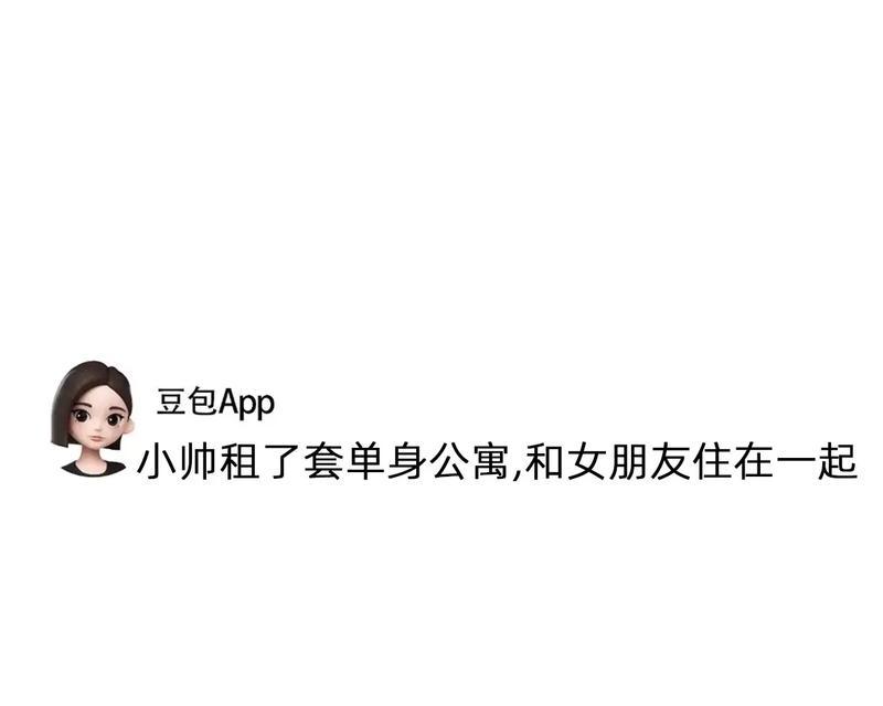 以.eu域名为主题的文章（探索.eu域名的优势和应用领域）-第1张图片-数码深度