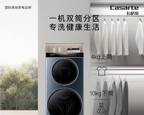 以.eu域名为主题的文章（探索.eu域名的优势和应用领域）-第2张图片-数码深度