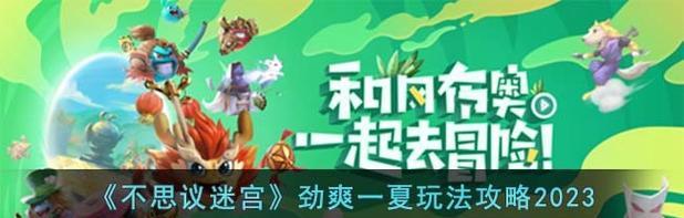 TCLE5700（探索TCLE5700的卓越功能和用户体验）-第2张图片-数码深度