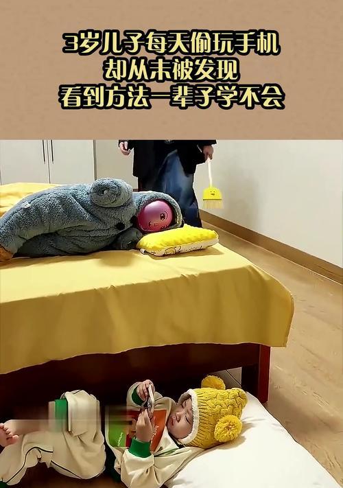 以1手机3怎么样好不好？（详细评测以1手机3的优点和不足）-第1张图片-数码深度