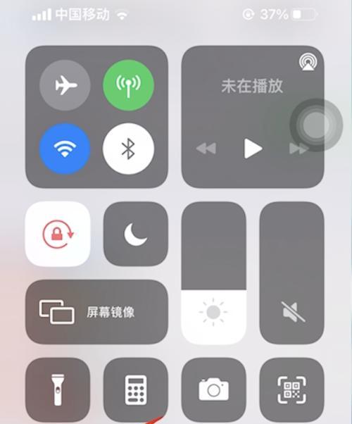 手机录制视频教程（掌握手机录制视频的关键，成为影像创作达人）-第1张图片-数码深度