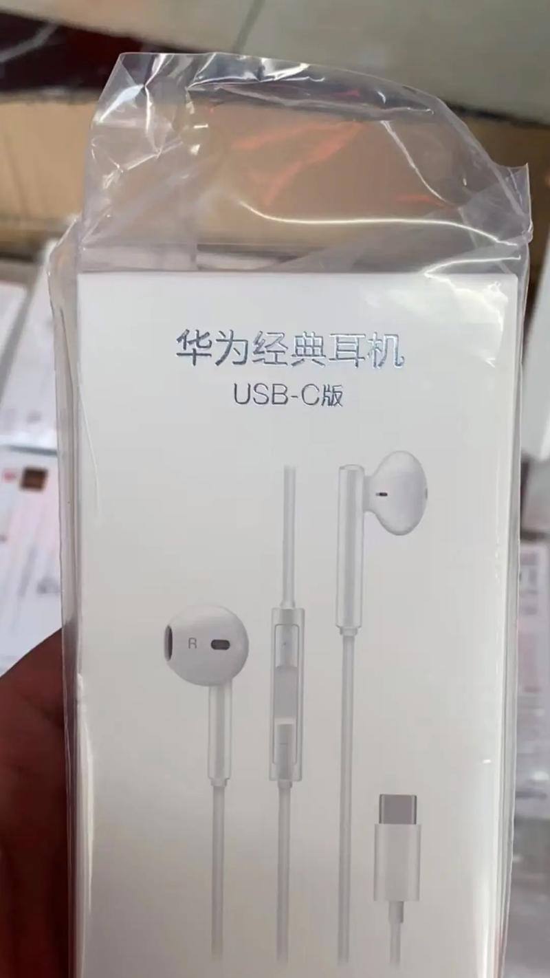 华为通话平板（探索华为通话平板的特色功能和用户体验）-第2张图片-数码深度