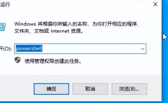 激活Windows的必要性与影响（探究Windows激活过程及其对操作系统的影响）-第3张图片-数码深度