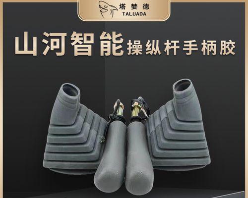 智能时代的挖掘与发展（以人工智能为核心，探索智能领域的无限可能）-第3张图片-数码深度