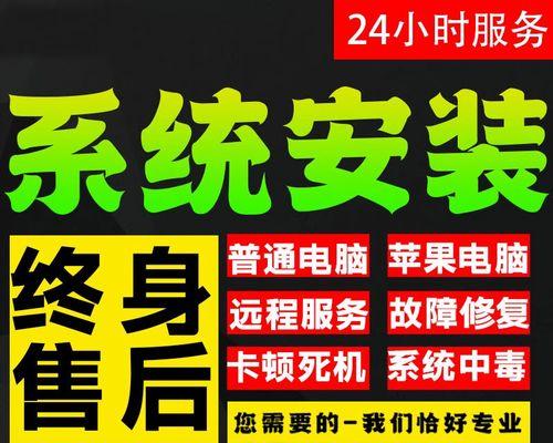如何将戴尔电脑从Windows8更改回Windows7系统-第1张图片-数码深度