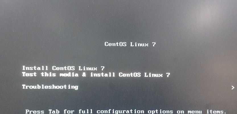 教你如何在苹果电脑上安装双系统Win7（一步步教你将苹果电脑变成双系统Win7的终极指南）-第3张图片-数码深度