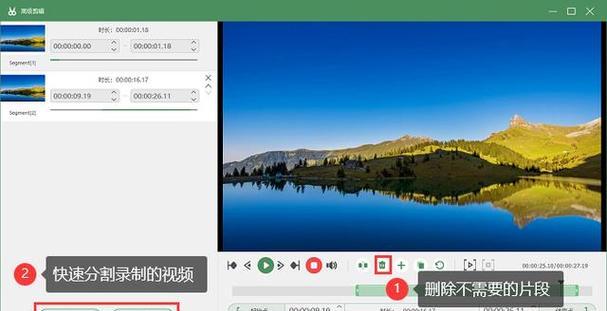笔记本Win8系统使用教程（轻松掌握Win8系统的操作技巧）-第2张图片-数码深度