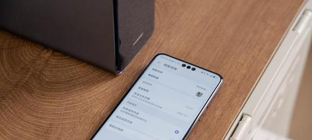 奇酷手机双十一促销大放送（抢购奇酷手机，享受双十一超值优惠）-第1张图片-数码深度