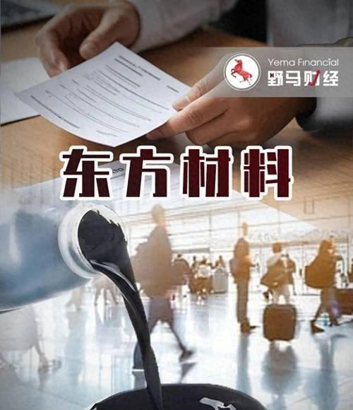 厦门华云数据（领先于时代的数据解决方案提供商）-第3张图片-数码深度