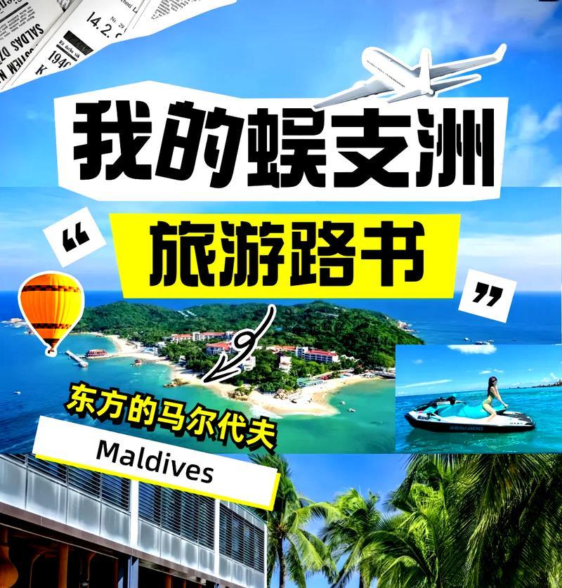 先锋小米音响的音质表现如何？（深度剖析先锋小米音响的音质、功能和用户体验）-第1张图片-数码深度