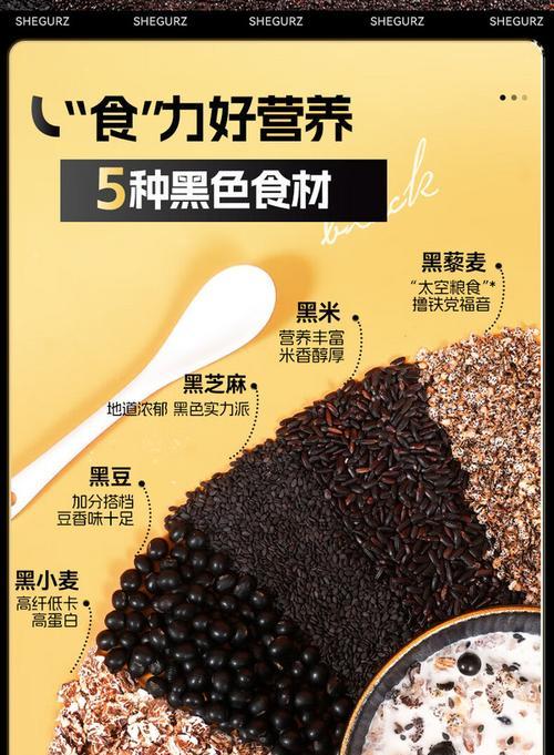 谍虎rz1000（探索性能与创新的完美结合）-第3张图片-数码深度