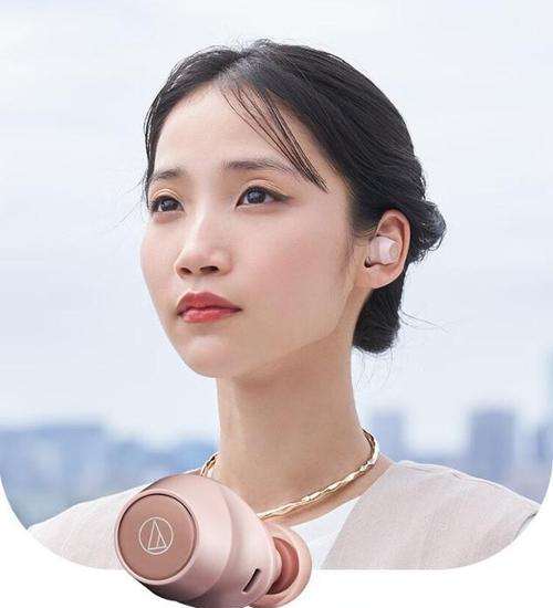 探索以铁三角LS为主题的耳机，带你领略音乐的魅力（铁三角LS耳机——音质与舒适的完美结合）-第2张图片-数码深度