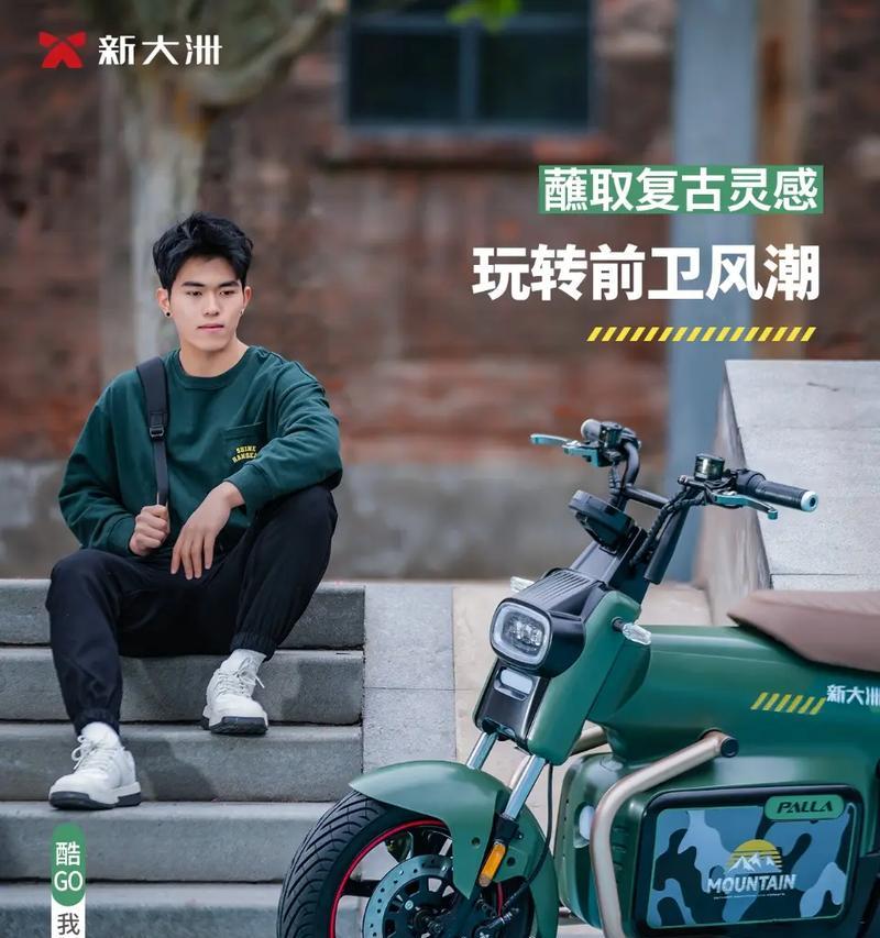 《体验超酷相机——COOL1的拍照效果如何？》（探索COOL1相机的高质量成像能力与创新功能）-第3张图片-数码深度